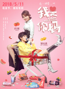 亚洲视频免费在线